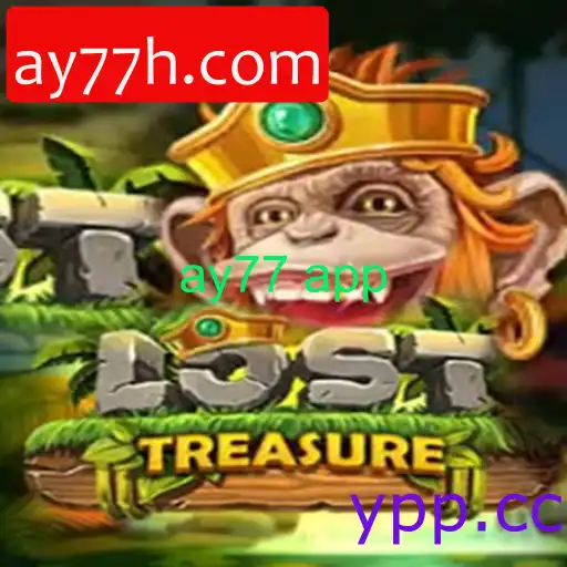 LostTreasure
